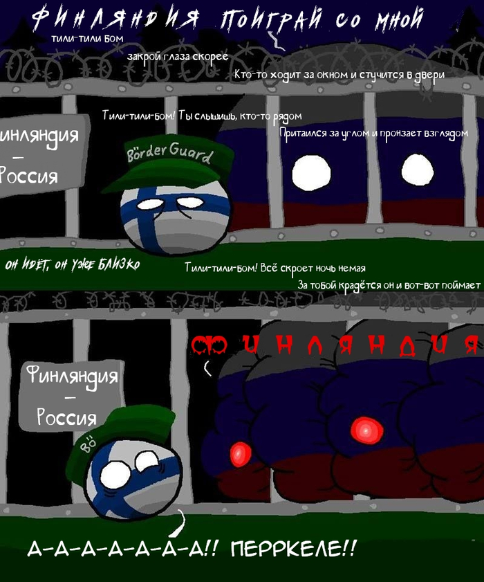  , Countryballs,   , , , , , , , ,  
