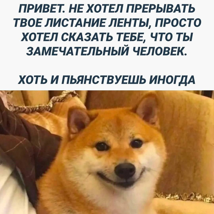    " "