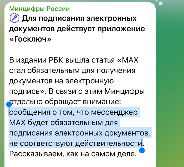 Max         , , ,  MAX