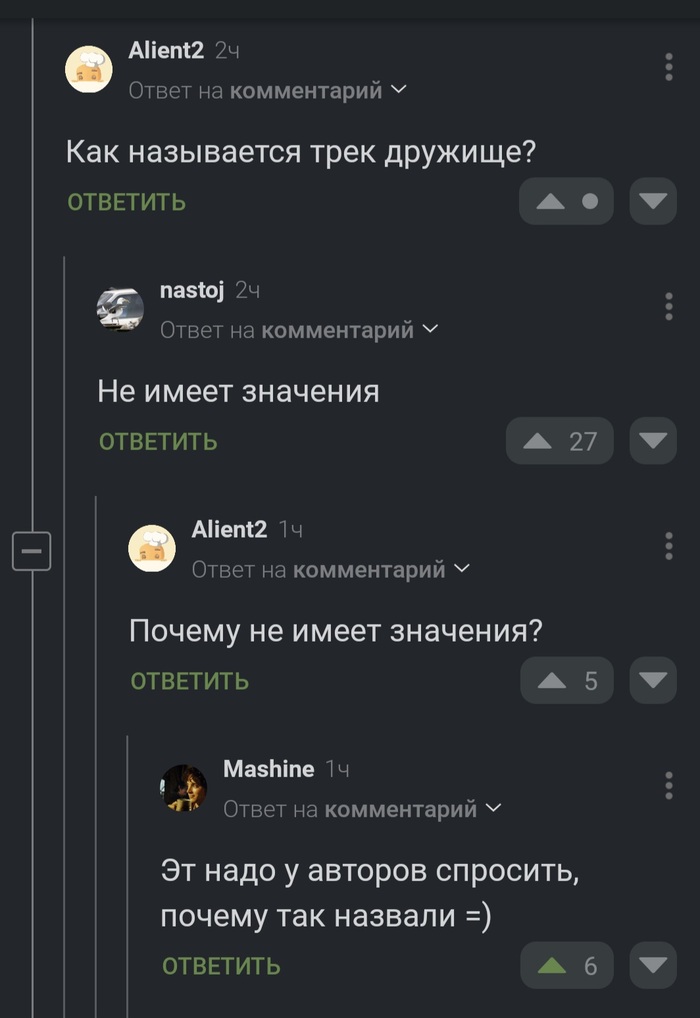     , Metallica, , , , 