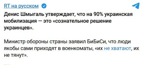   , , , Telegram (), , , , , 
