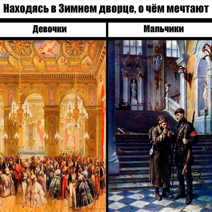 ,       .     ) ,   , , ,  ,  , -, , ,   