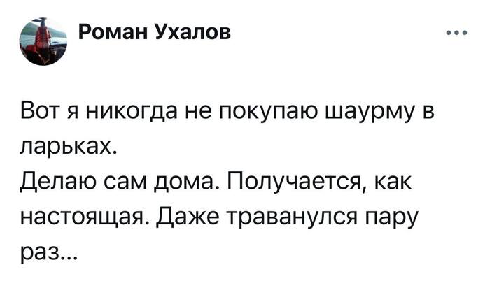 ,  , , , , , X (Twitter), , , , Telegram ()