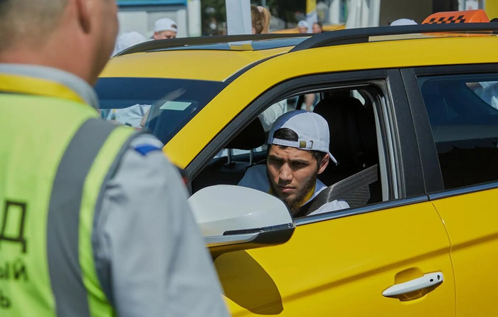 � ������ ��������� ����������� ��������� �������� � �����