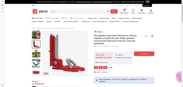 PS: ���� �� �������: "����������� ����� ����. �����������"