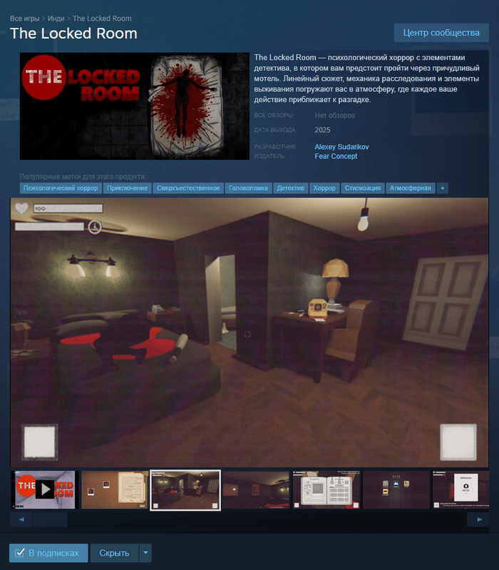    Gamedev, , Unity,  , Unity3D, , 