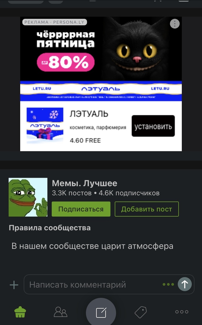    , , ,   , 