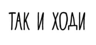          , , , , , , , , 