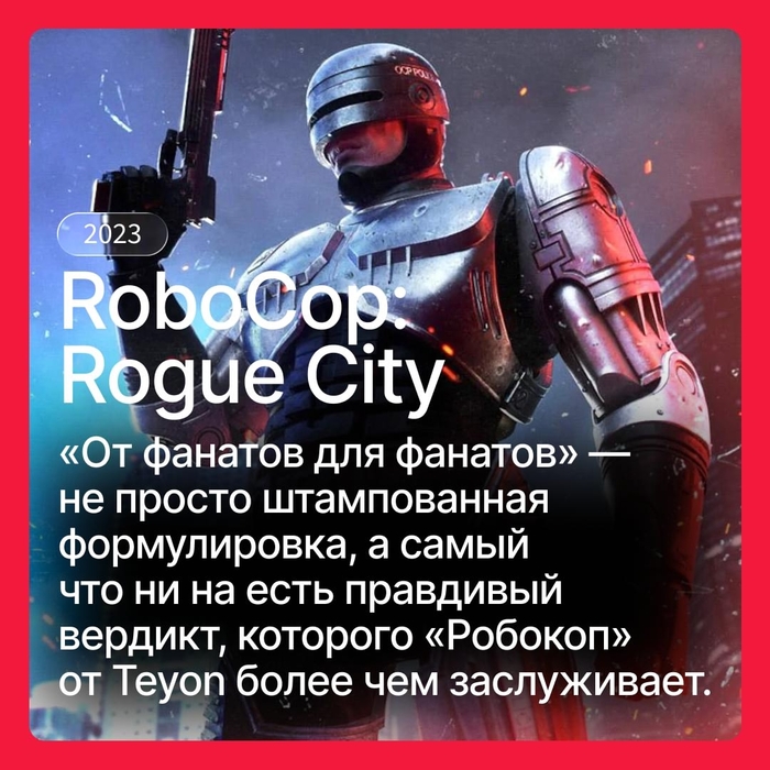 �� ���������