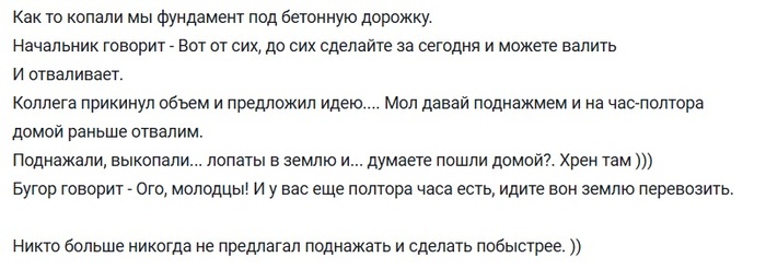  Rekviempomecte    ! , ,  , ,  ,   