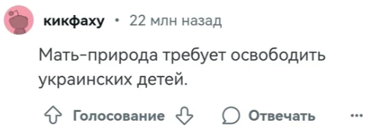          ... , , , , Reddit, Reddit (), , , , ,   