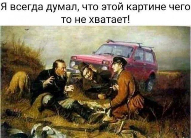 ?)