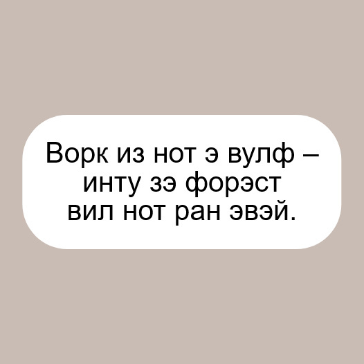 ))