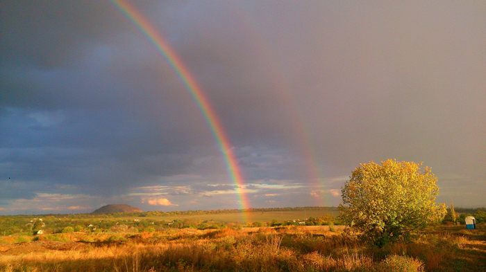 Rainbow