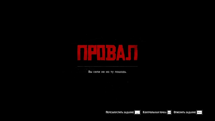 Что-то проорал)