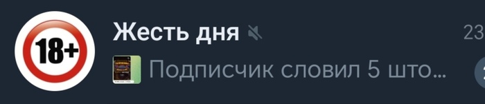 ��� �� ��� ������?