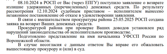 ����������� ��������� ����� �� ����