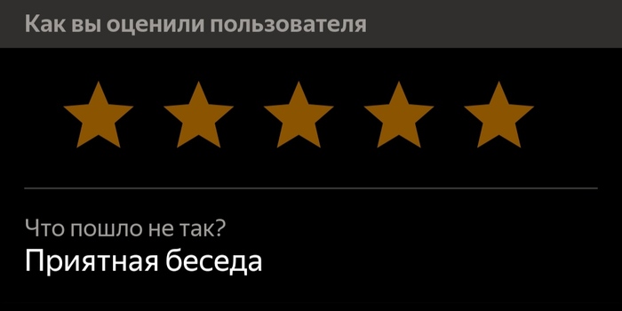     ,        , ,  , , , ,   , 