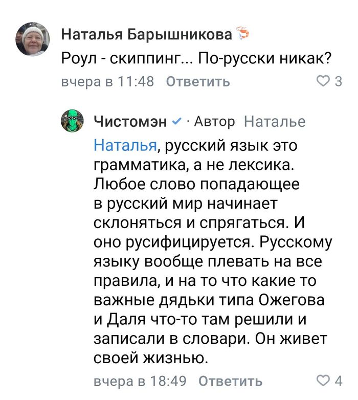         , , , ,  , , ,  ()