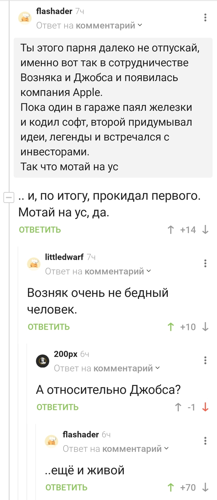  ,   ?  ,  , , ,   
