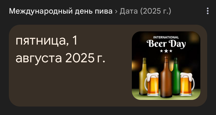  ?   ! ,   , , , , 