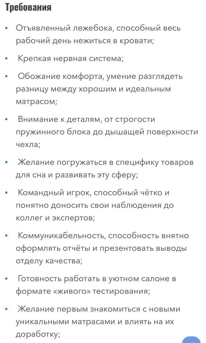   , , , 