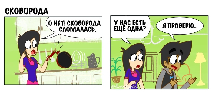  , , , , Wackys Weird Comics