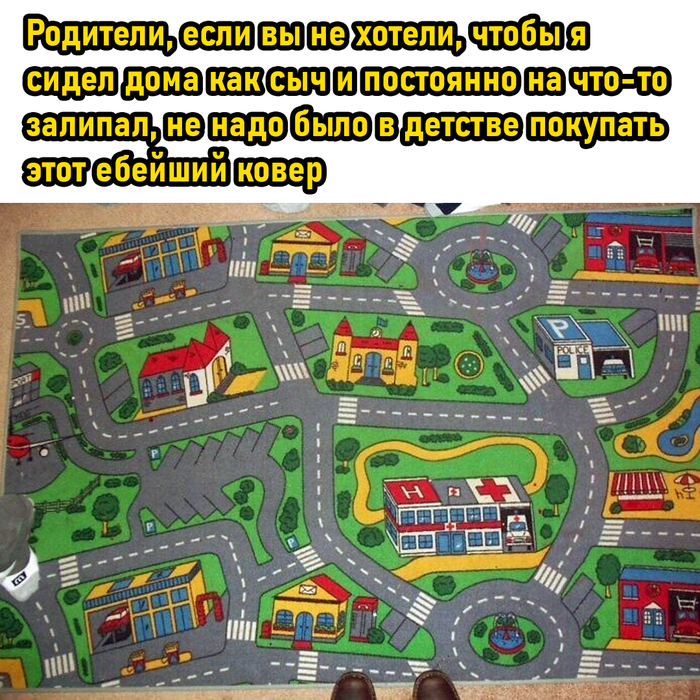   ,   , , 