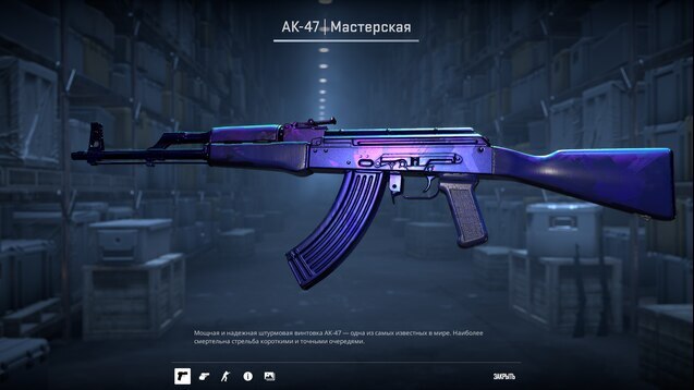 The Neon Dawn | AK-47 Counter-strike, Counter-strike 2, Custom, -47, , 