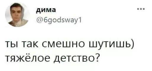   ? , ,  , ,  