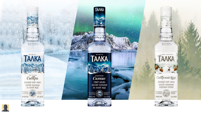 Цена за 0,5L – 599 рублей