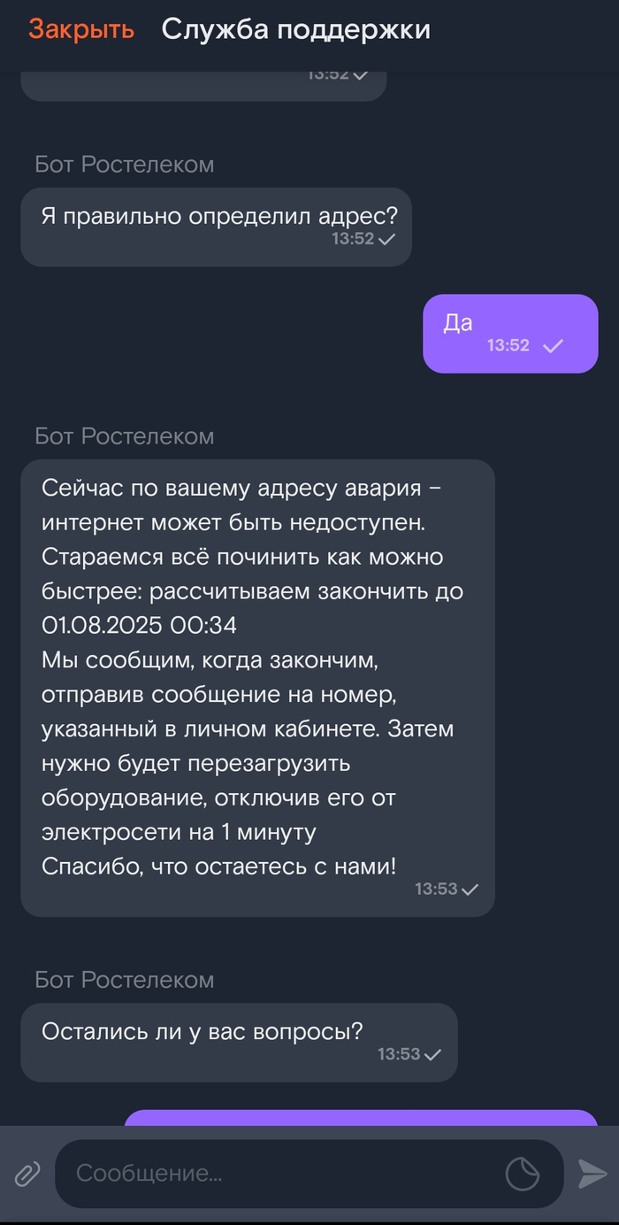   ,  , , , 