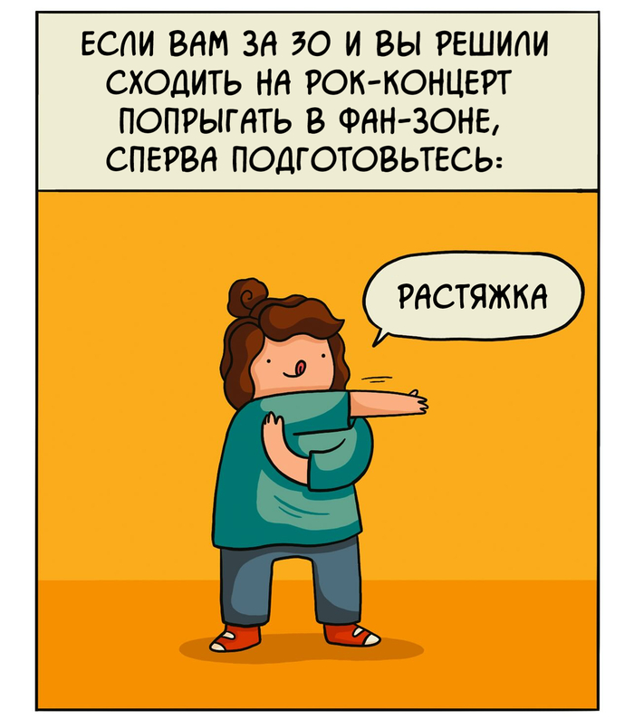 -    30 , Mrsfrollein,  , 30 , -, -, , ,  , 