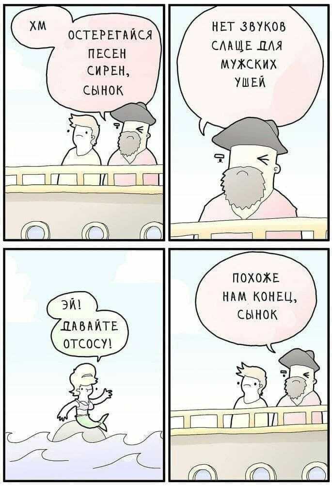    , , , ,   