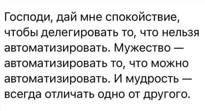   ,    ,  ,     Telegram (), IT , , , IT