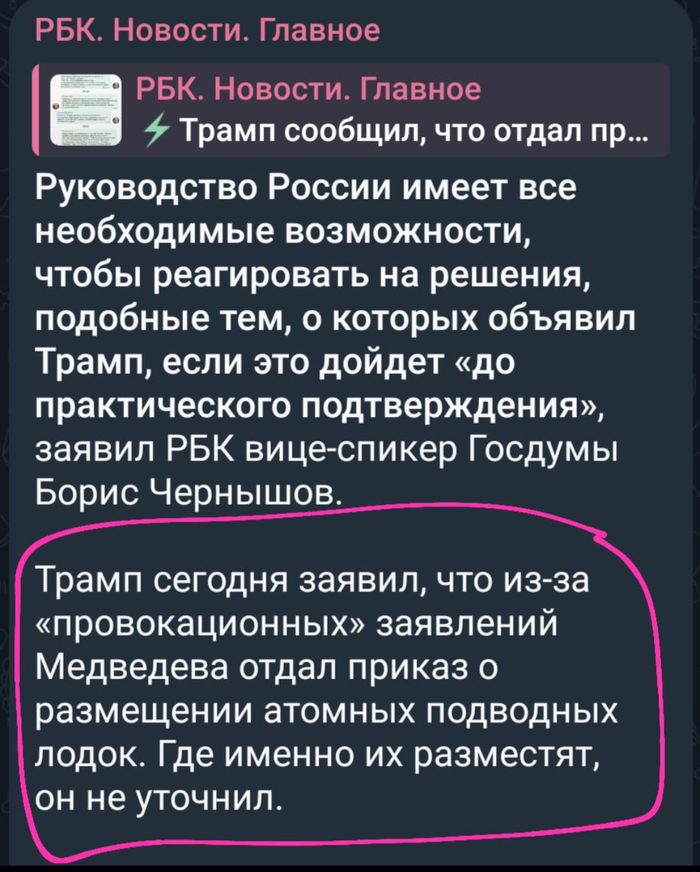   , , ,  , ,  , 