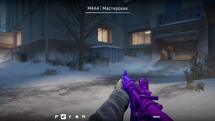 <!--noindex--><a href="https://pikabu.ru/story/purple_iodine_m4a4_13028410?u=https%3A%2F%2Fsteamcommunity.com%2Fsharedfiles%2Ffiledetails%2F%3Fid%3D3501701872&t=https%3A%2F%2Fsteamcommunity.com%2Fsharedfiles%2Ffiledetails%2F%3Fid%3D35017...&h=c4b6109d23882124e8666974ce6073a5469fcf32" title="https://steamcommunity.com/sharedfiles/filedetails/?id=3501701872" target="_blank" rel="nofollow noopener">https://steamcommunity.com/sharedfiles/filedetails/?id=35017...</a><!--/noindex-->