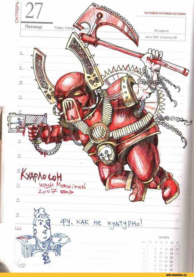     Warhammer 40k, Wh humor, , , ,   