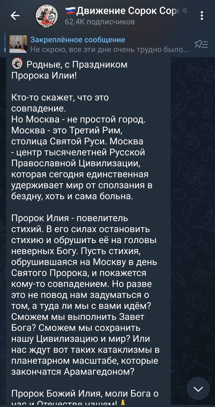    ,   ""... , ,  , 