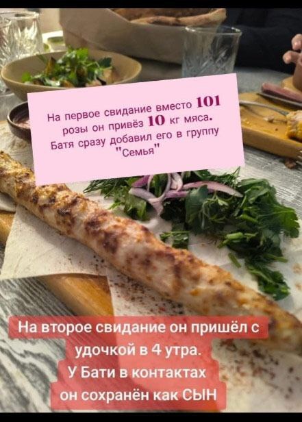 ... , , 