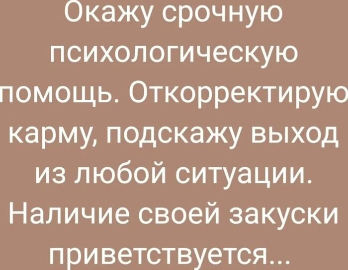 &quot; ,  &quot;