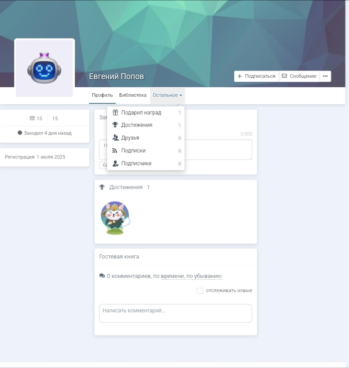     .  ,  .  ,     .       .