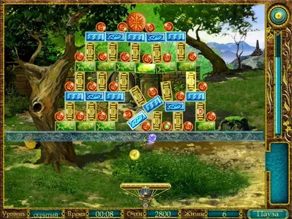 ��������. �������� �� ������.