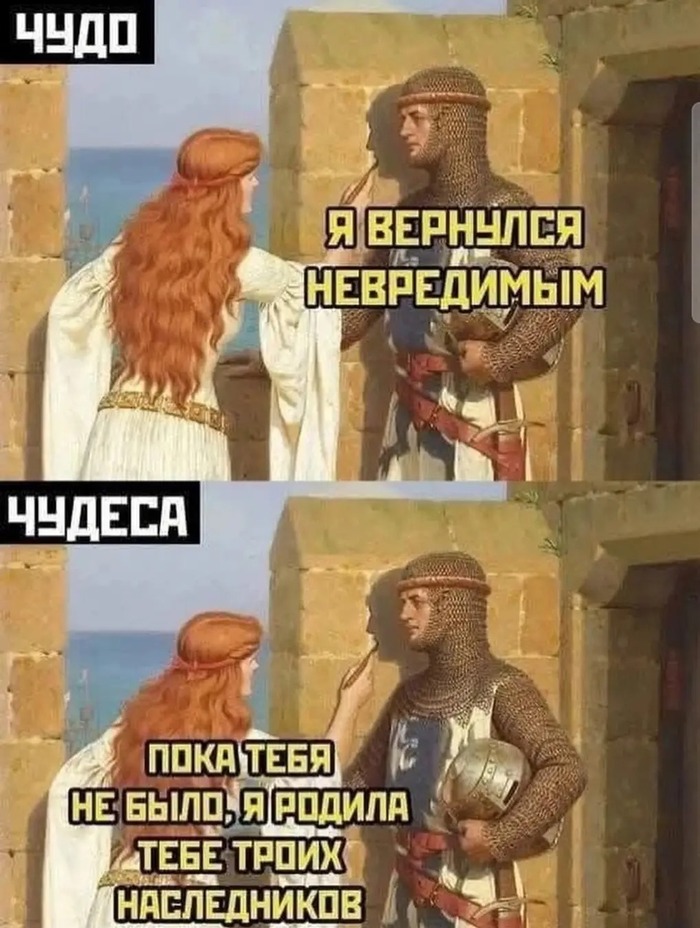 ������ �������� � ������ ��� ��� ���� � ������))