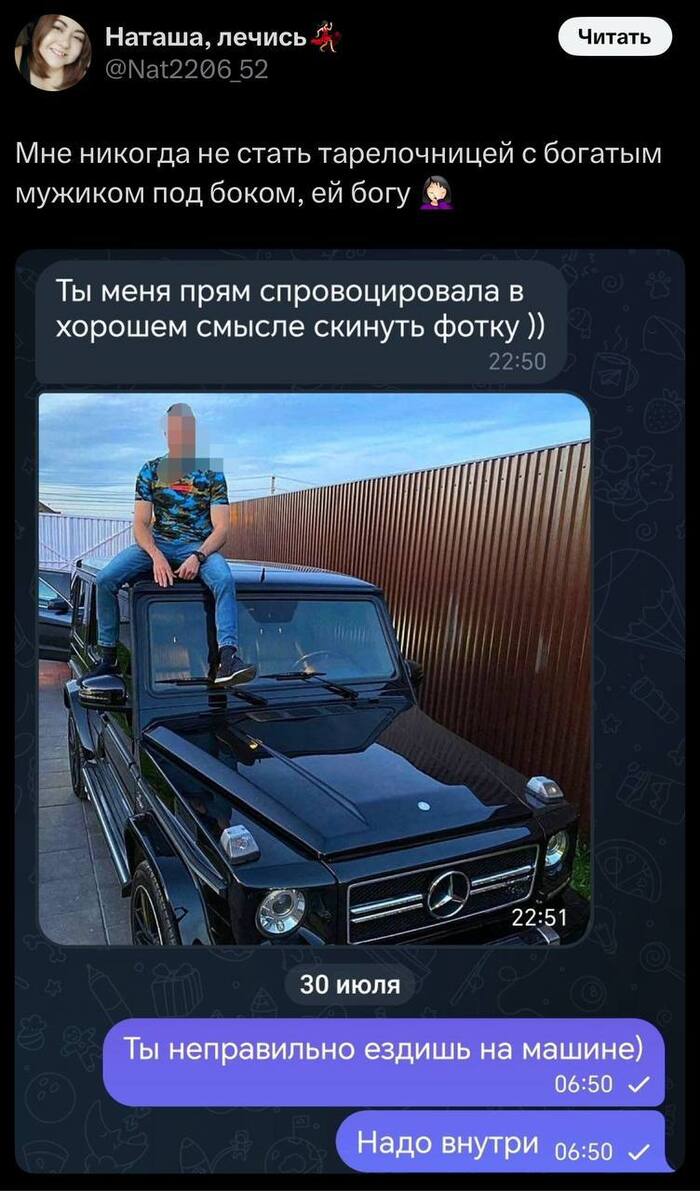            , , ,  