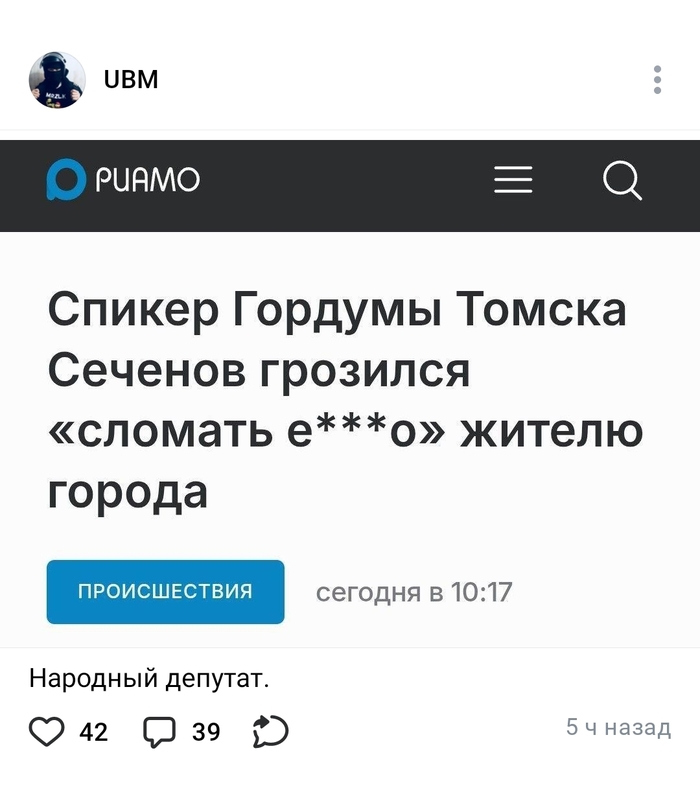     , , , , , , , , , , , 