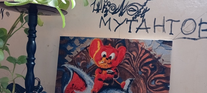 ����� �������� 