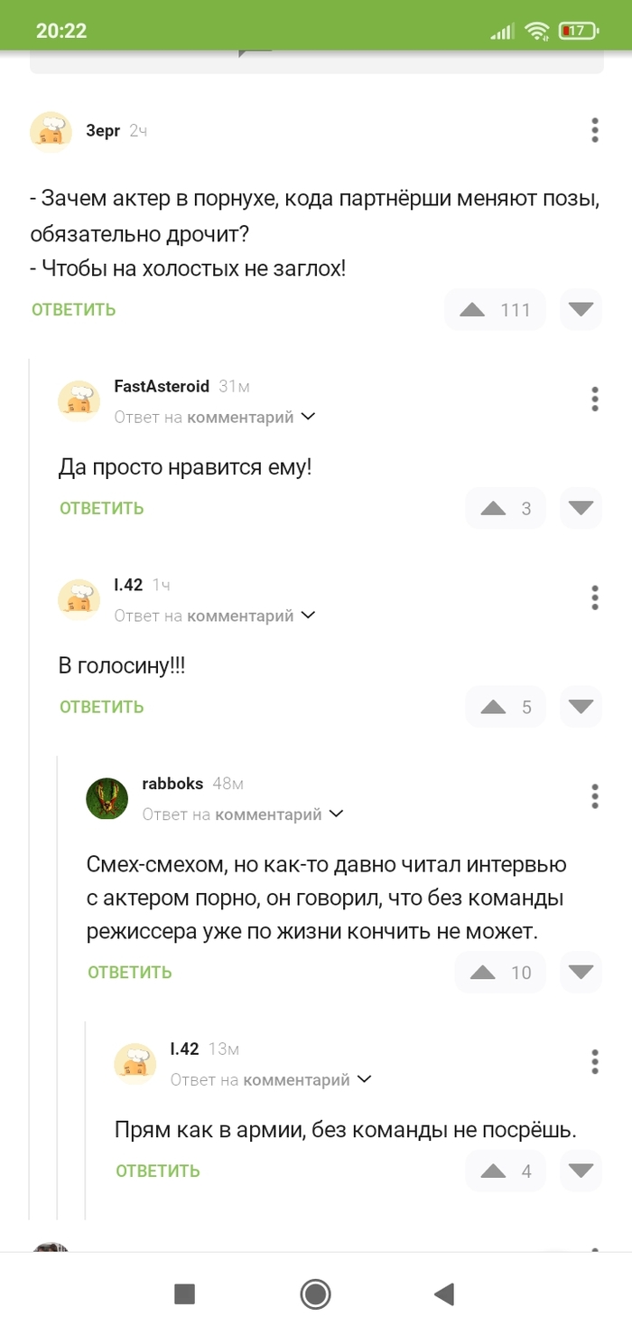            , , ,   , , 