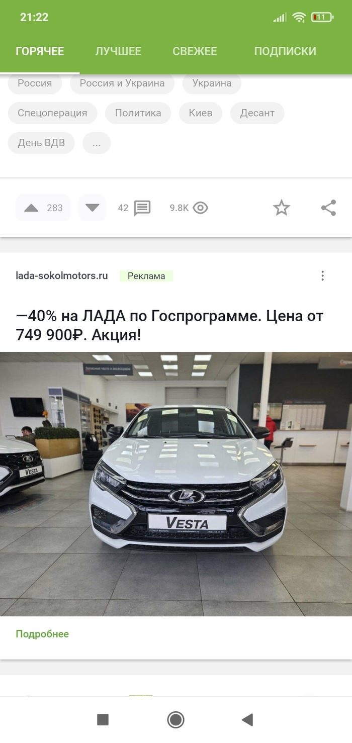  , , , , 