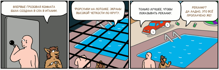 Freefall 4250  4252 , Comicslate, , Freefall,  , ,  , 